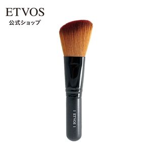 ETVOS エトヴォス フェイスカブキブラシ