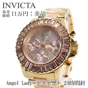 インビクタ 腕時計 レディース Angel Lady ピンク ゴールド 派手 目立つ ロゴ マーク ブランド かわいい ビジュー