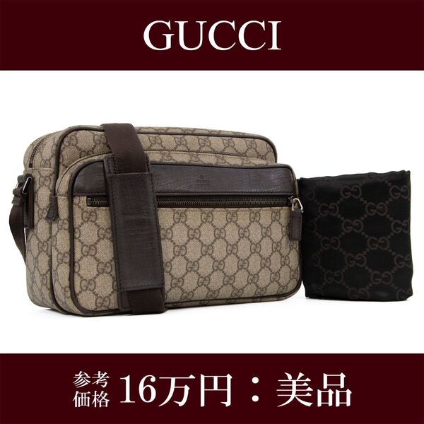 本物 グッチ ショルダーバッグ メンズ レディース GGスプリーム ベージュ 茶色 肩掛け 斜め掛け ロゴ マーク 鞄 バック