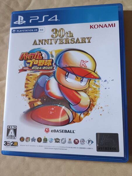 PS4 KONAMI パワフルプロ野球 2024-2025 PlayStation4 パワプロ
