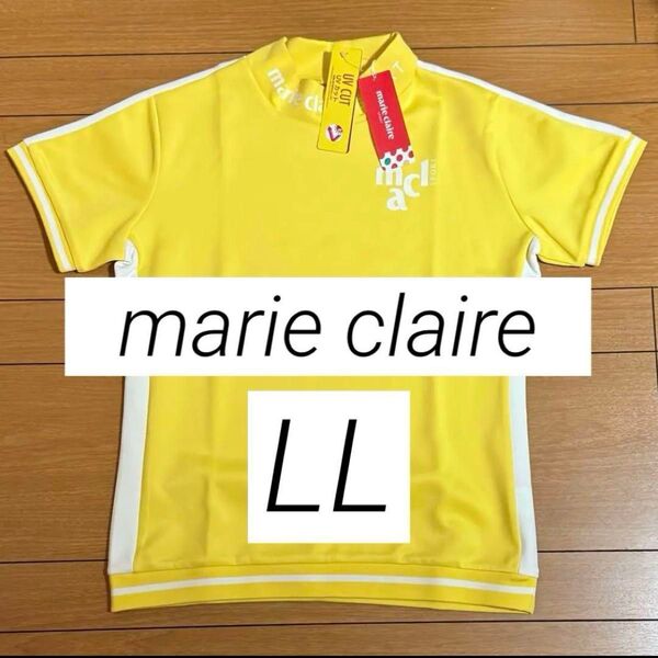marie claire 半袖Tシャツ LL イエロー UVカット 新品未使用 マリ.クレールモックネックゴルフ レディース