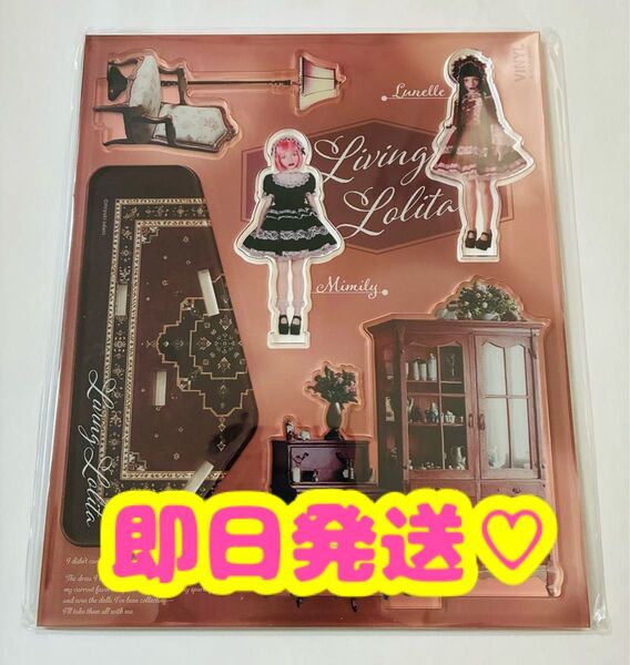 Cherry オダニミユキ 須藤はる奈 限定 アクリルスタンド