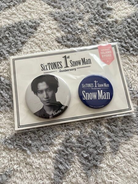 SnowMan 1st Anniversary "渡辺翔太"缶バッチ