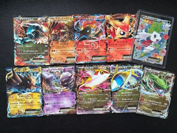 ポケモンカード XY EX シェイミ ポケキュン ミュウツー プラズマなど