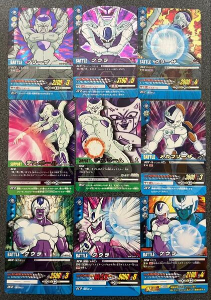 ドラゴンボールデータカードダス フリーザ クウラ 激レア 金レア