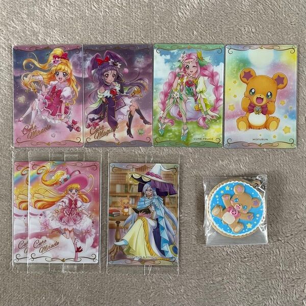 魔法つかいプリキュア ウエハース クッキーチャームコット まとめ売り