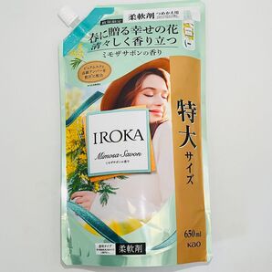 【匿名発送】 新品 花王 IROKA イロカ プレミアム 柔軟剤 ミモザサボンの香り 詰め替え 特大サイズ 650ml 廃盤品