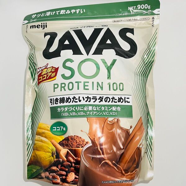 SAVAS ザバス ソイプロテイン100 ココア味 900g (約32食分) 1袋 計量スプーン付き プロテイン