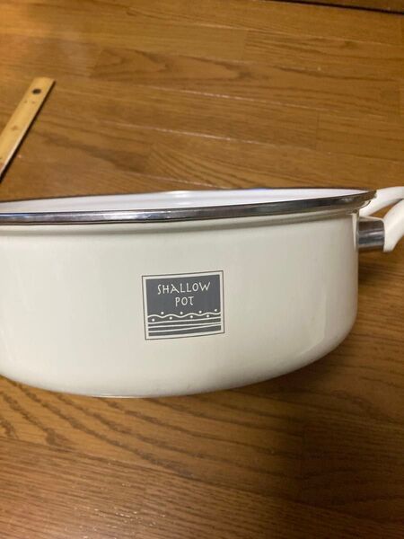 ホーロー鍋 SHALLOW POT ホワイト 白 昭和レトロ アンティーク雑貨 インテリア雑貨 キッチン用品 キャンプ