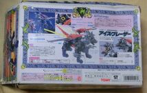 未組立 アイスブレーザー 旧ゾイド トミー ZOIDS TOMY 箱つぶれ モーターと電池部金具1つのみなし 電動 プラモデル 恐竜 怪獣 当時 昔_画像2