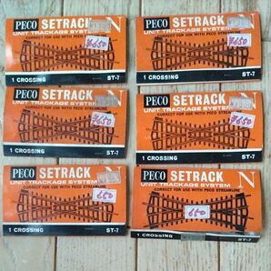PECO Nゲージレール SETRACK ST-7 1 Crossing 6個セット