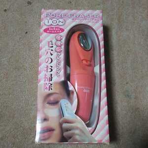 ◎イオン美顔器【ポアイレイサーイオン】カタログ通販で大人気のコンパクトイオン美顔器