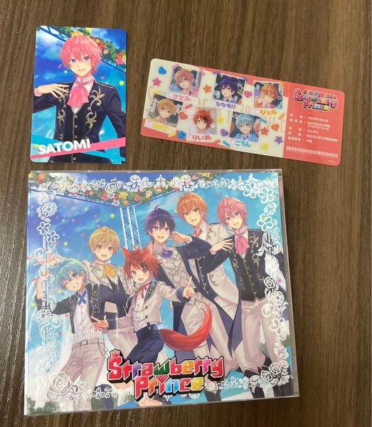 すとぷり CD/DVD 初回限定盤Strawbery Prince /私立すとぷり学園-学力テスト編