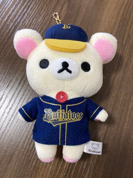 オリックスバファローズ 応援グッズ ぬいぐるみコリラックマ