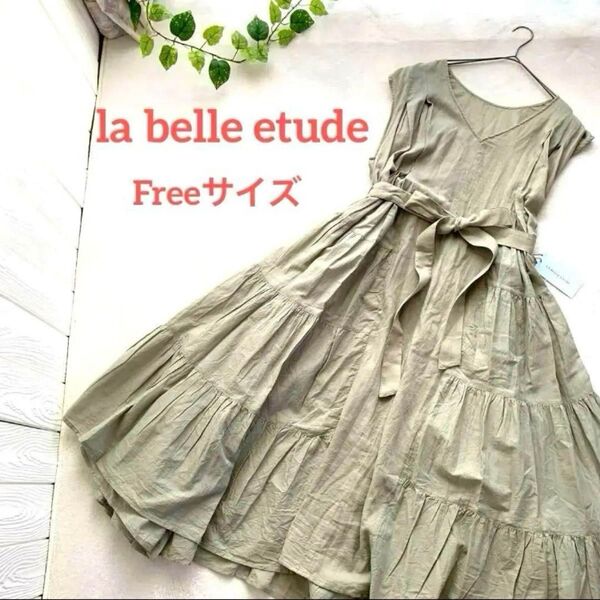 タグ付き【ラベルエチュード la belle etude】たっぷりフレア ノースリーブ ティアード マキシワンピース フリーサイズ