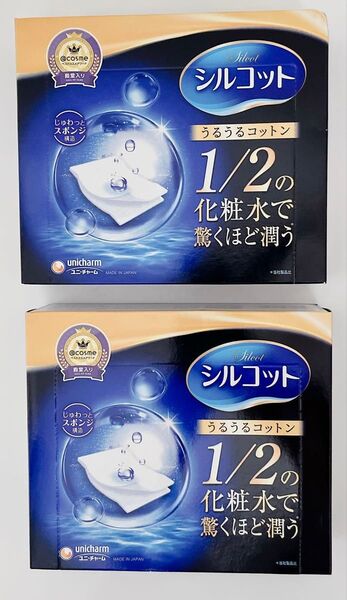 コットン ユニ・チャーム シルコット 40枚入 2点セット 計80枚 うるうるコットン ユニチャーム