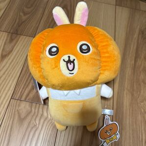 ちいかわ うさぎ・モモンガ カボチャBIGぬいぐるみ【タグ付き】