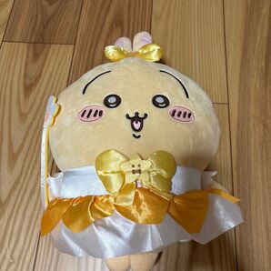 まじかるちいかわ BIGぬいぐるみ うさぎ【タグ付き】