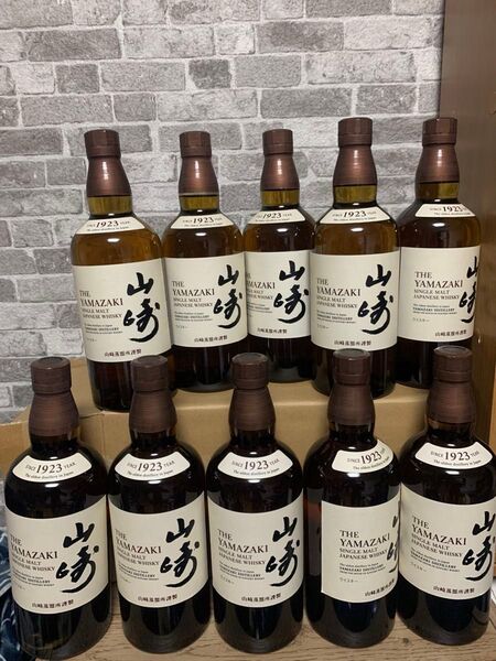 SUNTORY NV サントリー ウイスキー シングルモルトウイスキーNV 10本セット 箱付き