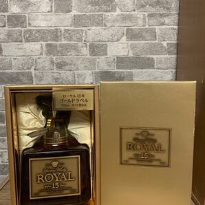 SUNTORY WHISKY ROYAL サントリー ウイスキー ローヤル15年ゴールドラベル箱付き