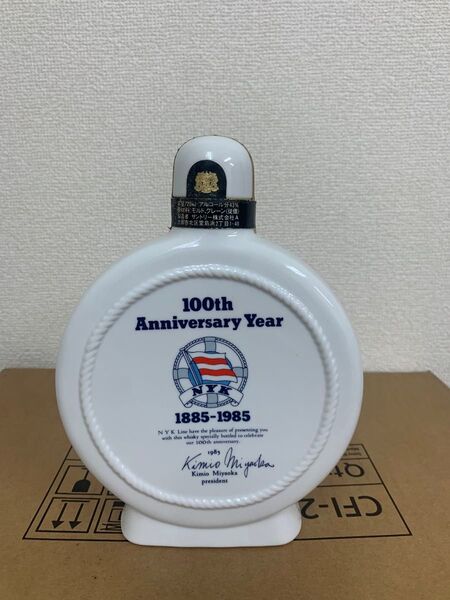 SUNTORY whisky未開栓サントリー ウイスキーローヤル 日本郵船 100周年記念 陶器ボトル