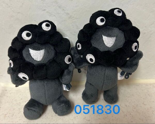 クーポン利用!限定 黒ミャクミャク カラビナ付マスコット 座り 立ち ぬいぐるみ ブラック 大阪関西万博 キーホルダー マスコット