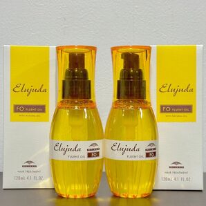 早い者勝ち!★新品未開封★ エルジューダ FO 2本セット