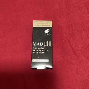 マキアージュ ドラマティックスキンセンサーベース NEO ラベンダー 25ml