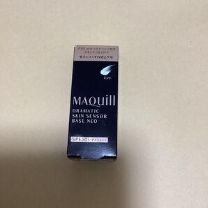マキアージュ ドラマティックスキンセンサーベース NEO ミント 25ml