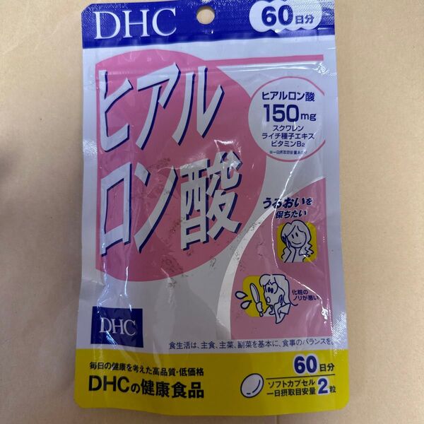 DHC ヒアルロン酸 120粒入 60日分