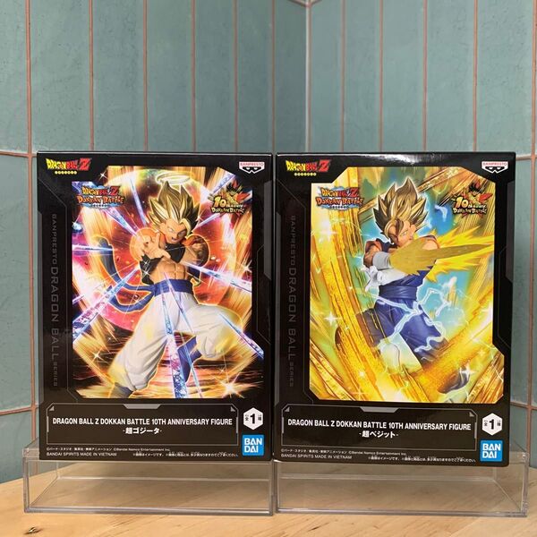 ドラゴンボールZ ドッカンバトル 10TH アニバーサリー フィギュア 超ゴジータ 超ベジット 2種セット 未開封