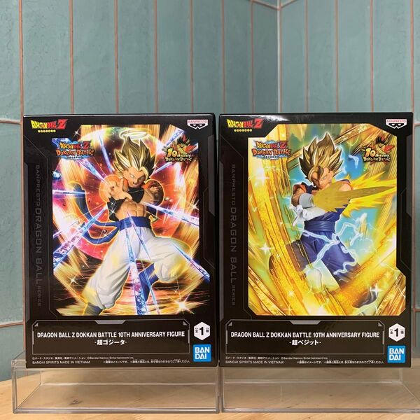 ドラゴンボールZ ドッカンバトル 10TH アニバーサリー フィギュア 超ゴジータ 超ベジット 2種セット 未開封