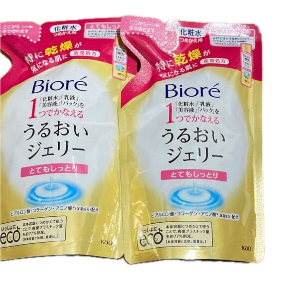 ビオレ うるおいジェリー とてもしっとり 160ml×2個 詰め替え用