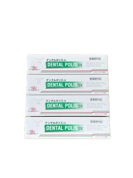 デンタルポリスDX 4個セット 医薬部外品 歯磨き粉 80g×4点