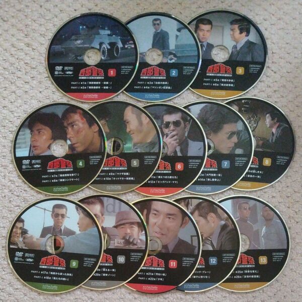 西部警察 DVDコレクション 1〜13