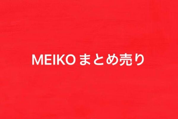 MEIKO 缶バッチ カード ウエハース バーチャルシンガー