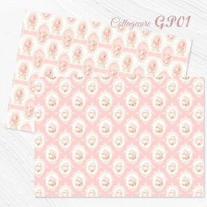 【BG01】デザインペーパー ピンクローズ コラージュシート