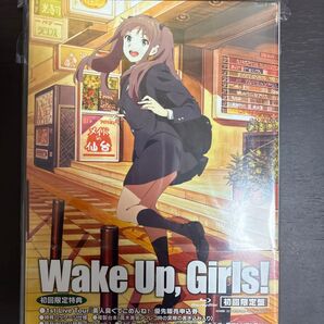 Wake Up, Girls! 初回限定盤Blu-ray