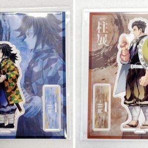 鬼滅の刃 福岡 柱展 アクリル スタンド 冨岡義勇 悲鳴嶼行冥