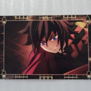 鬼滅の刃 ufotable cafe マチアソビ togo 2 移動する劇場半券 ポストカード 冨岡義勇