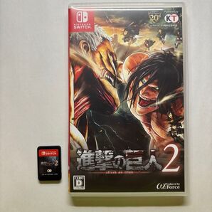 【Switch】進撃の巨人2|美品・動作確認済み即購入OK【送料無料】