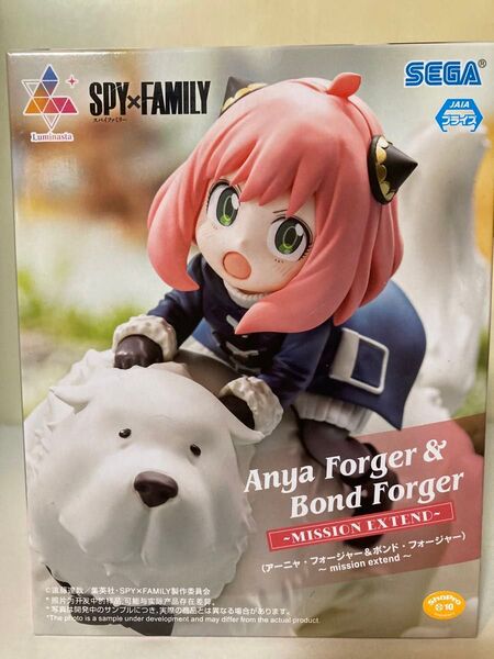 SEGA「SPY×FAMILY」Luminasta(アーニャ・フォージャー&ボンド・フォージャー)フィギュア(未開封、箱のまま)