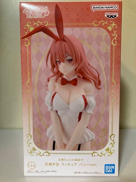 BANDAI「甘神さんちの縁結び」甘神夕奈 フィギュア バニーver.(未開封,箱のまま)