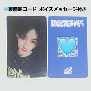 BOYNEXTDOOR how yizhiyu 北京 テサン