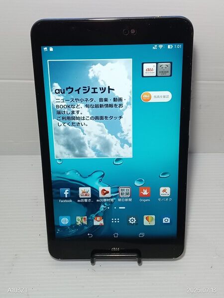 「即日発送」ASUS MeMO Pad 8 AST21