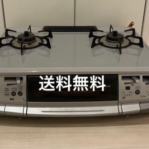 送料無料!RTS-S660VCTS-L パロマ プロパン用ガスコンロ Paloma ガステーブル LPガス用