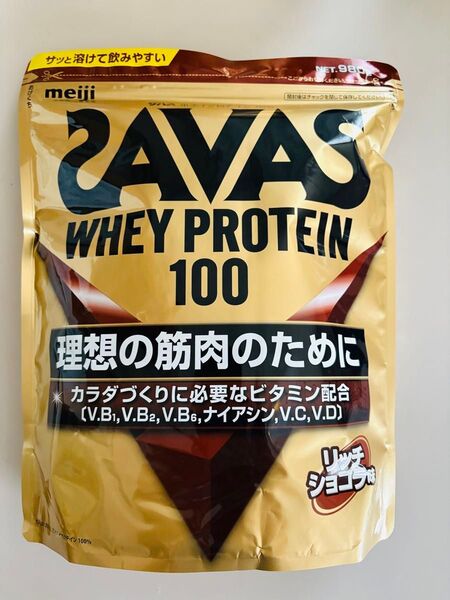 ザバス ホエイプロテイン100 リッチショコラ味 980g ザバス(SAVAS)