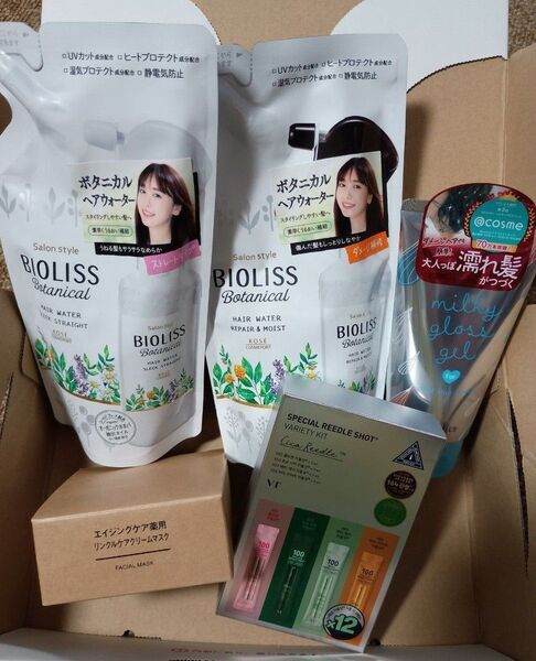 無印良品 エイジングケア 薬用リンクルケアクリームマスク その他計5点セット販売