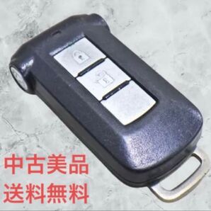 ◆中古◆日産/純正/B21A/デイズ ルークス/キーレスリモコンキー/3ボタン