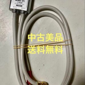 ◆中古美品◆NIPPON ANTENNA◆CS・BS・UV3分配器/WDG-2L